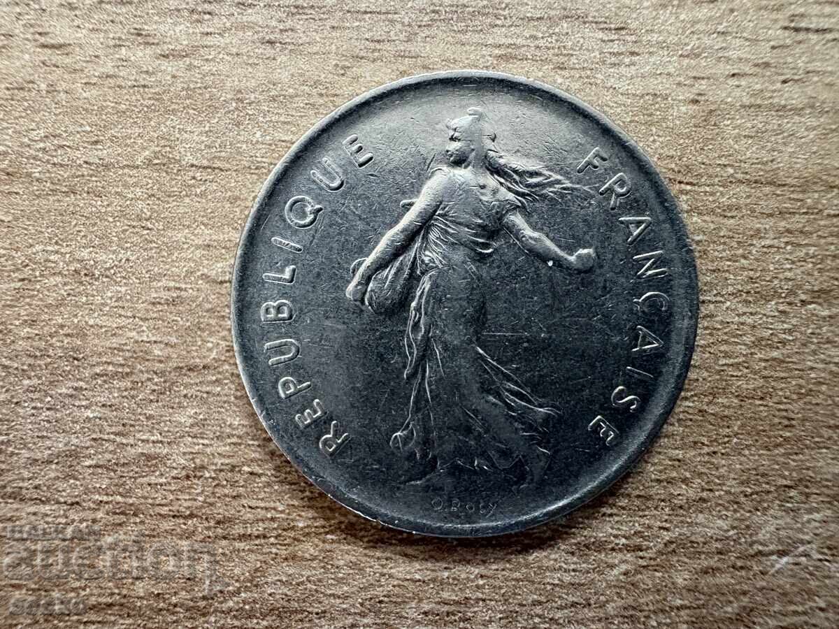 Γαλλία - 5 φράγκα (1970) με τιμή 0.40 BGN | € 0.20 Γαλλία - 5 φράγκα (1970) με τιμή 0.40 BGN | € 0.20
