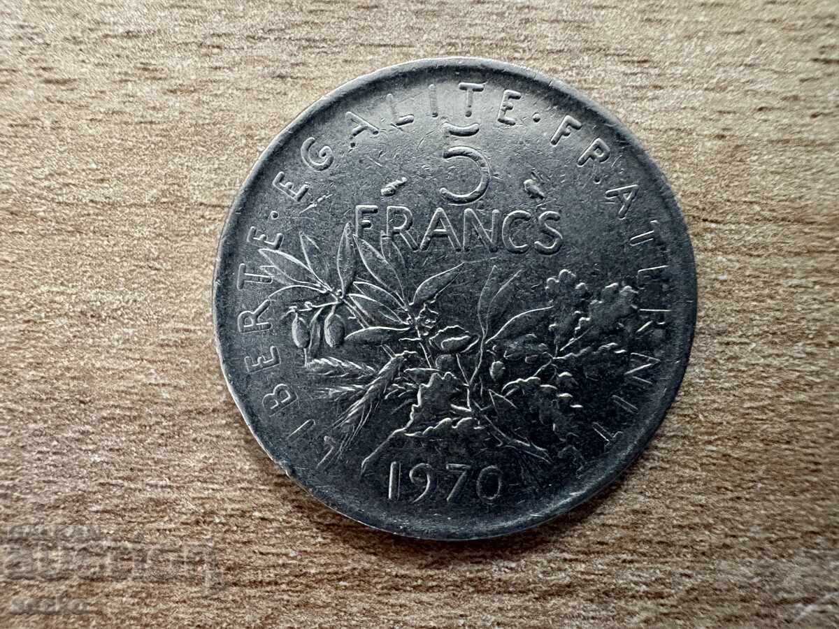 Γαλλία - 5 φράγκα (1970) Γαλλία - 5 φράγκα (1970)