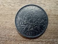 Γαλλία - 5 φράγκα (1970)