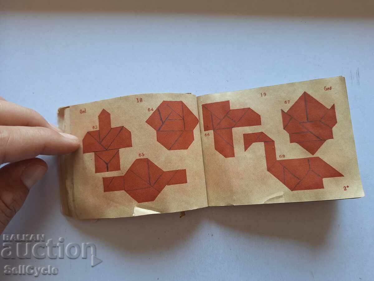 ✅ BOOK MANUAL FOR MAKING PAPER FIGURES ❗ - 5