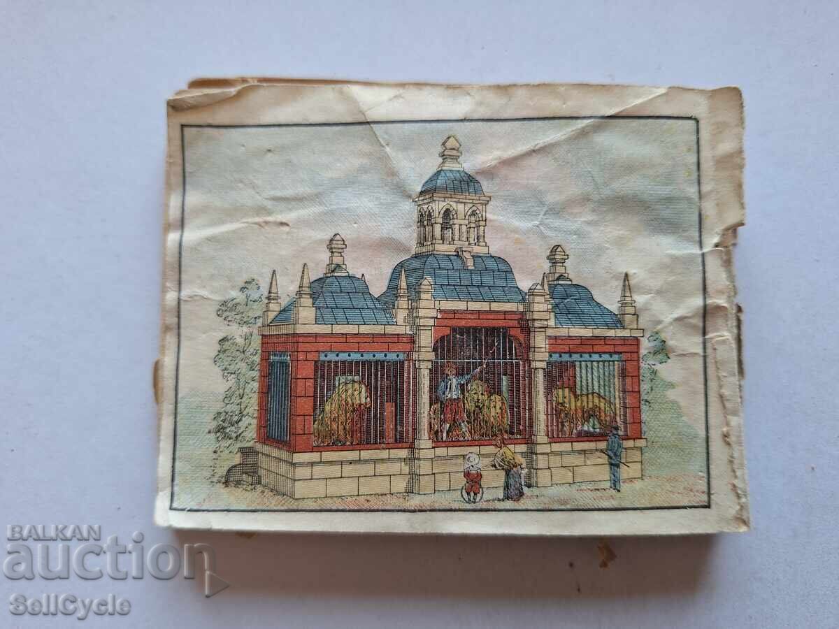 ✅ BOOK MANUAL FOR MAKING PAPER FIGURES ❗ - 7