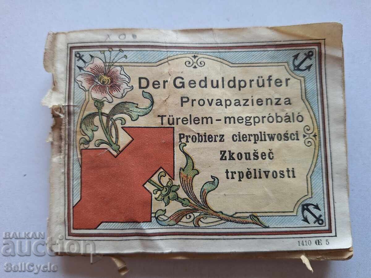 ✅ BOOK MANUAL FOR MAKING PAPER FIGURES ❗