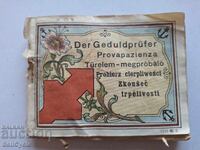 ✅ BOOK MANUAL FOR MAKING PAPER FIGURES ❗