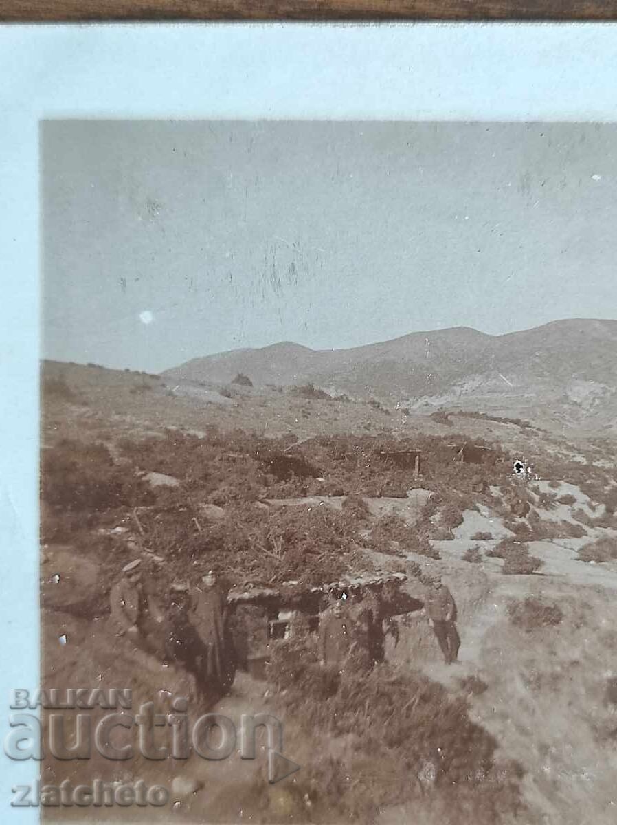 Φωτογραφία Βασιλείου Βουλγαρίας - Α' ΠΠ με τιμή 10.00 BGN | € 5.11 Φωτογραφία Βασιλείου Βουλγαρίας - Α' ΠΠ με τιμή 10.00 BGN | € 5.11