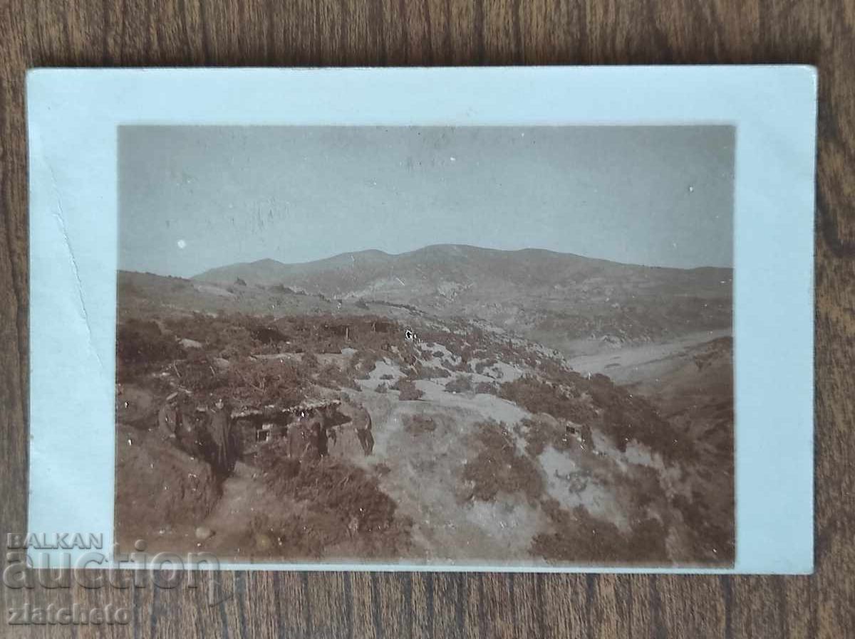 Φωτογραφία Βασιλείου Βουλγαρίας - Α' ΠΠ Φωτογραφία Βασιλείου Βουλγαρίας - Α' ΠΠ