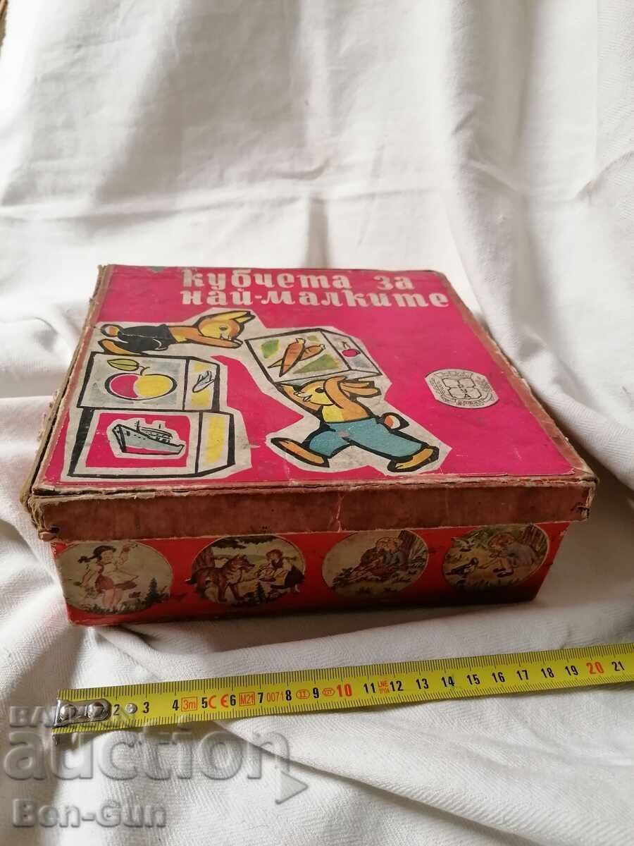 Blocks - children's game with price 20.00 BGN | € 10.23