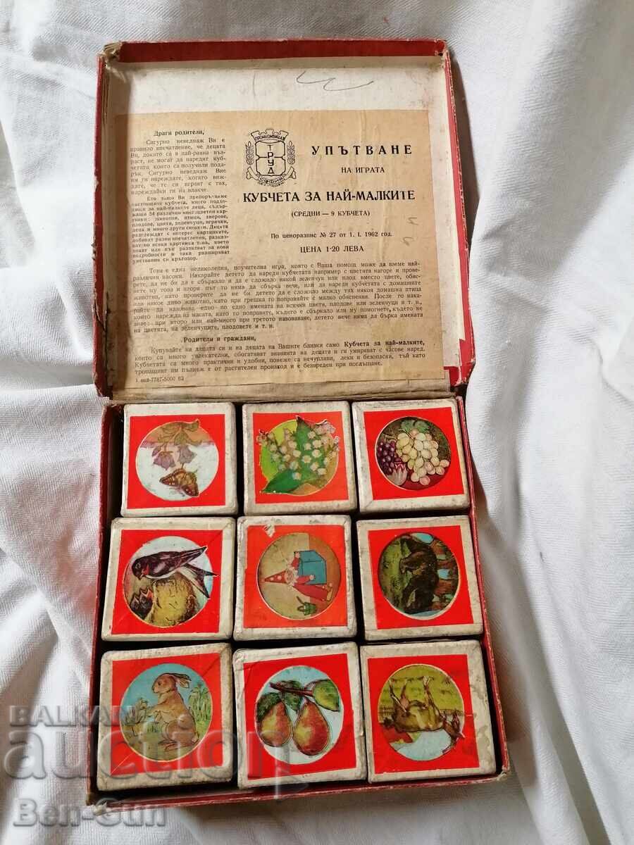 Auction  Blocks - children's game