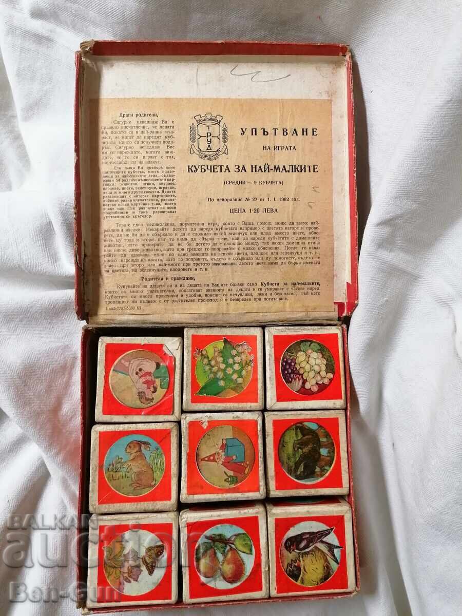 Delivery of Blocks - children's game