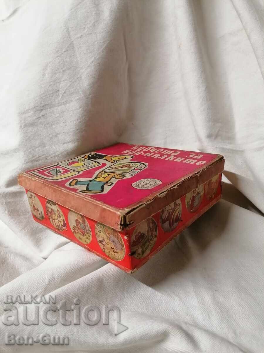 Blocks - children's game - 6