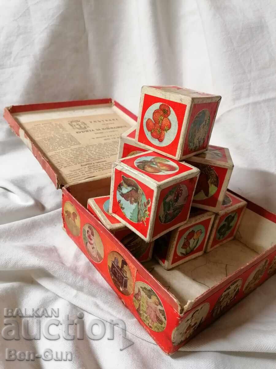 Blocks - children's game