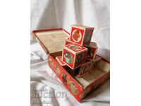 Cuburi - joc pentru copii