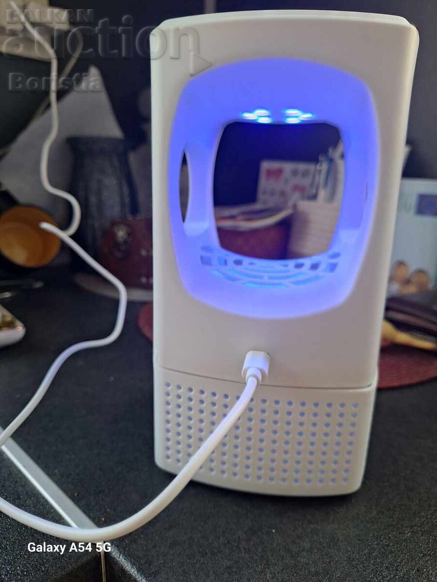 Licitație Captator de insecte