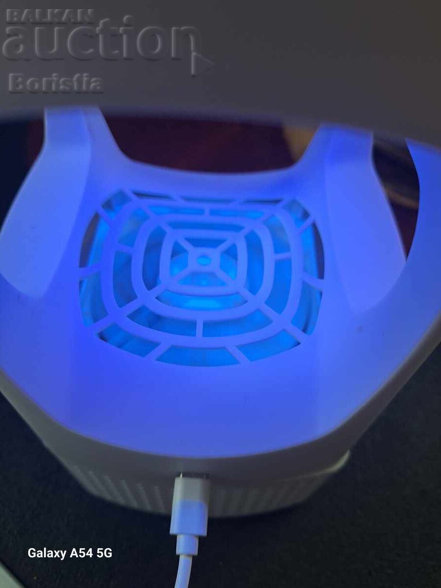 Livrarea Captator de insecte