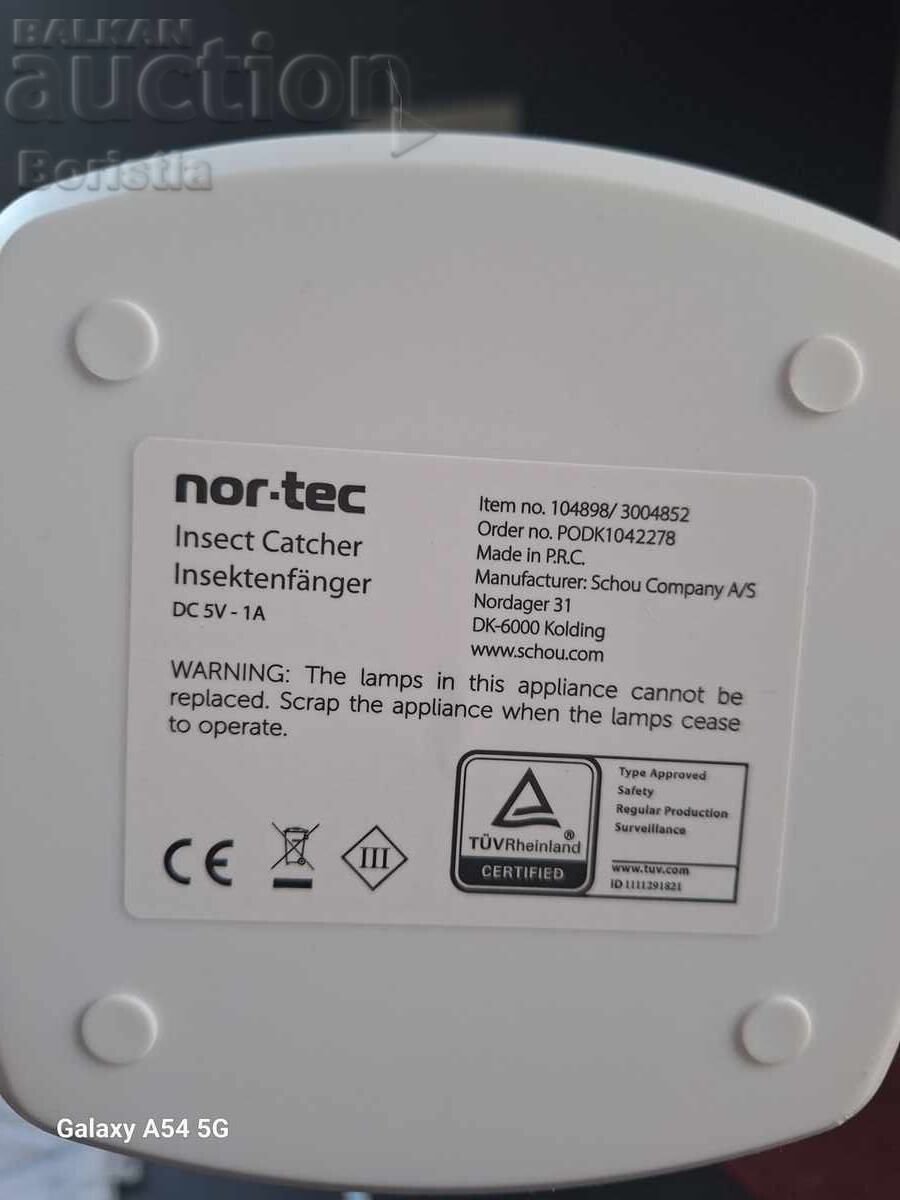 Captator de insecte - 5