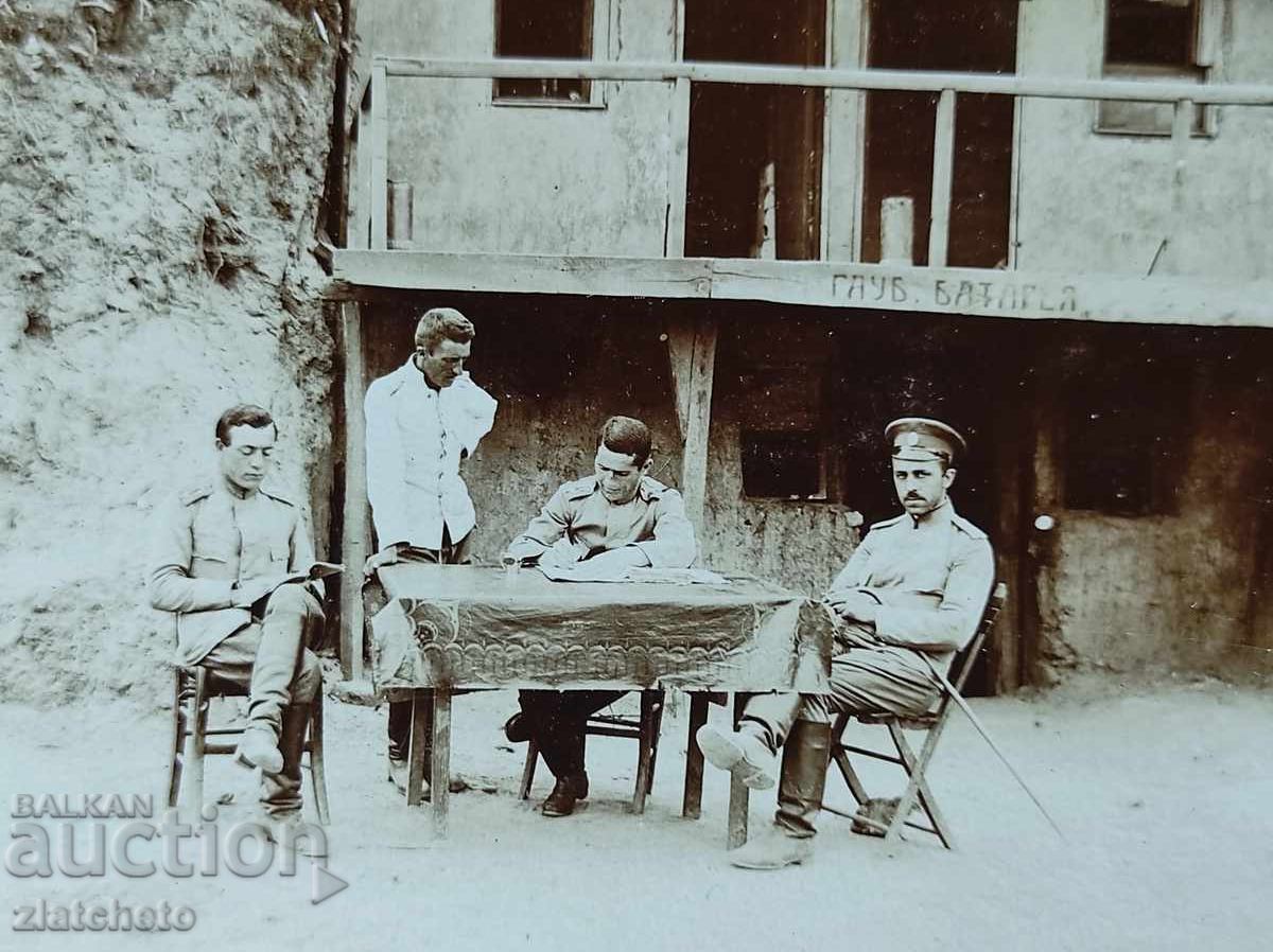 Φωτογραφία Βασιλείου Βουλγαρίας - Α' ΠΠ με τιμή 10.00 BGN | € 5.11 Φωτογραφία Βασιλείου Βουλγαρίας - Α' ΠΠ με τιμή 10.00 BGN | € 5.11
