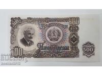 UNC ποιότητα σε βουλγαρικό χαρτονόμισμα 500 λεβα 1951