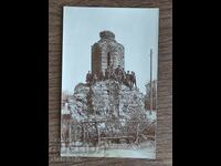 Φωτογραφία Βασιλείου της Βουλγαρίας -