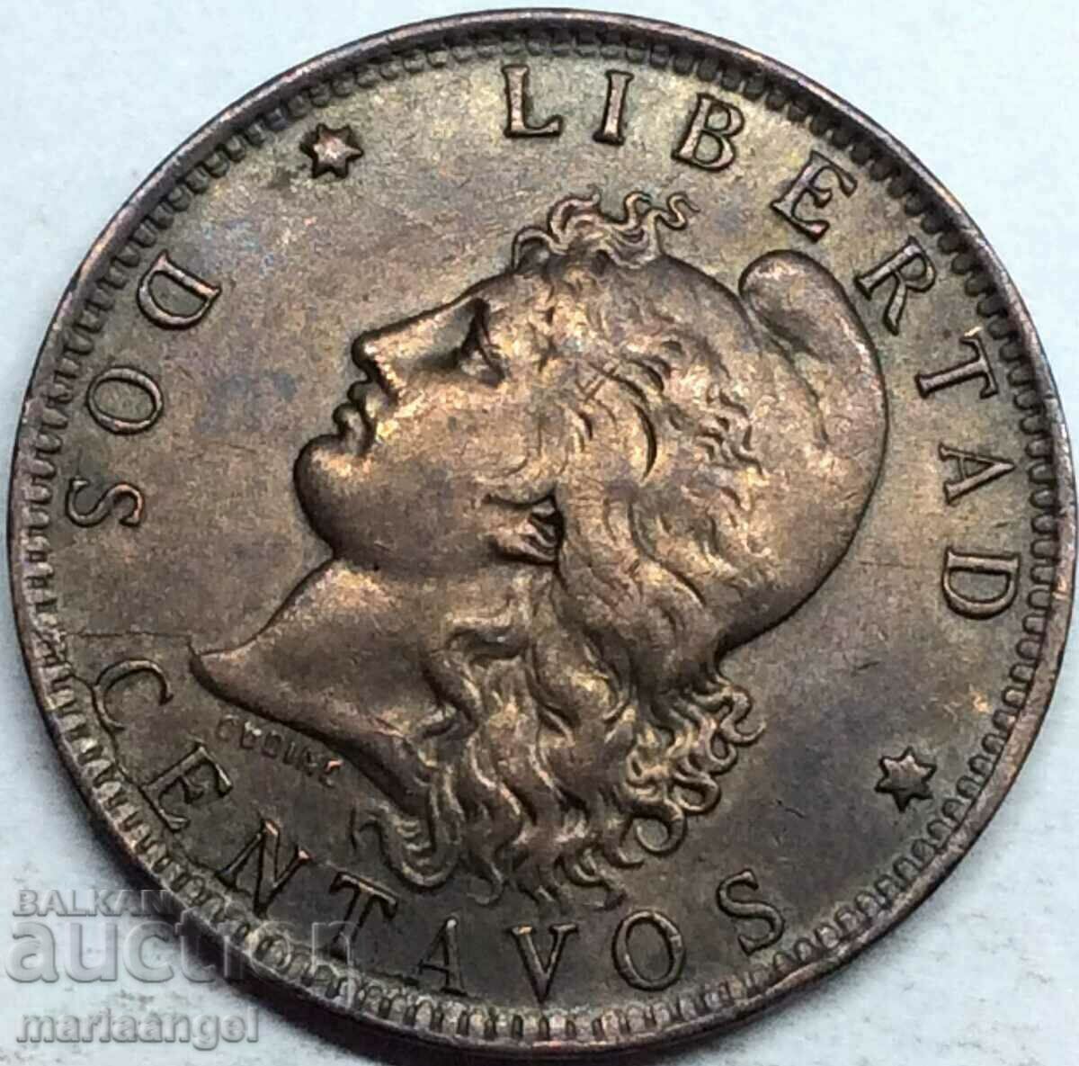 Аржентина 2 центавос 1891 30мм медна - отлична! - 5 Аржентина 2 центавос 1891 30мм медна - отлична! - 5