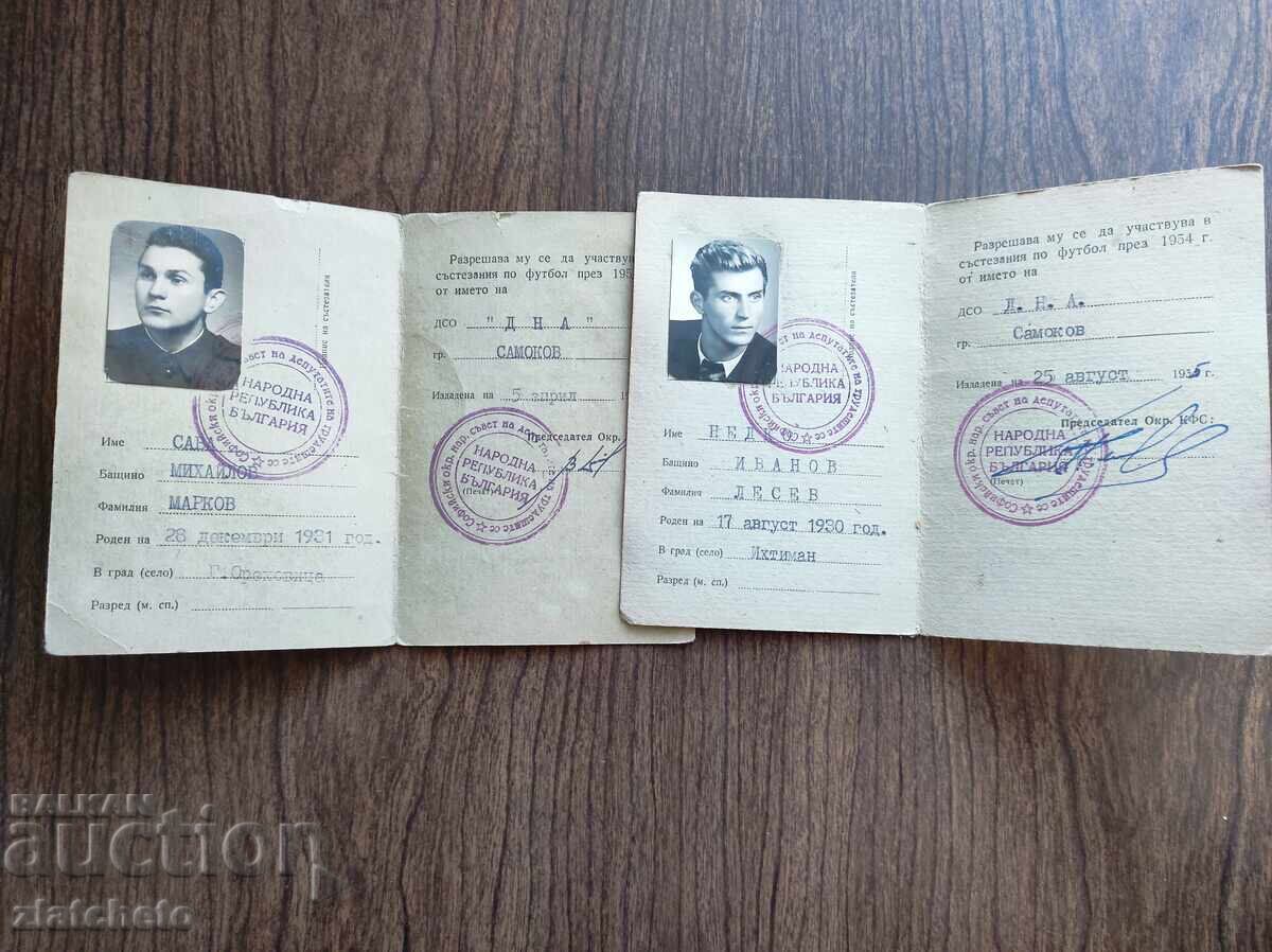 Δύο συλλεκτικές κάρτες - Ποδόσφαιρο, 1954 και 1955 με τιμή 40.00 BGN | € 20.45