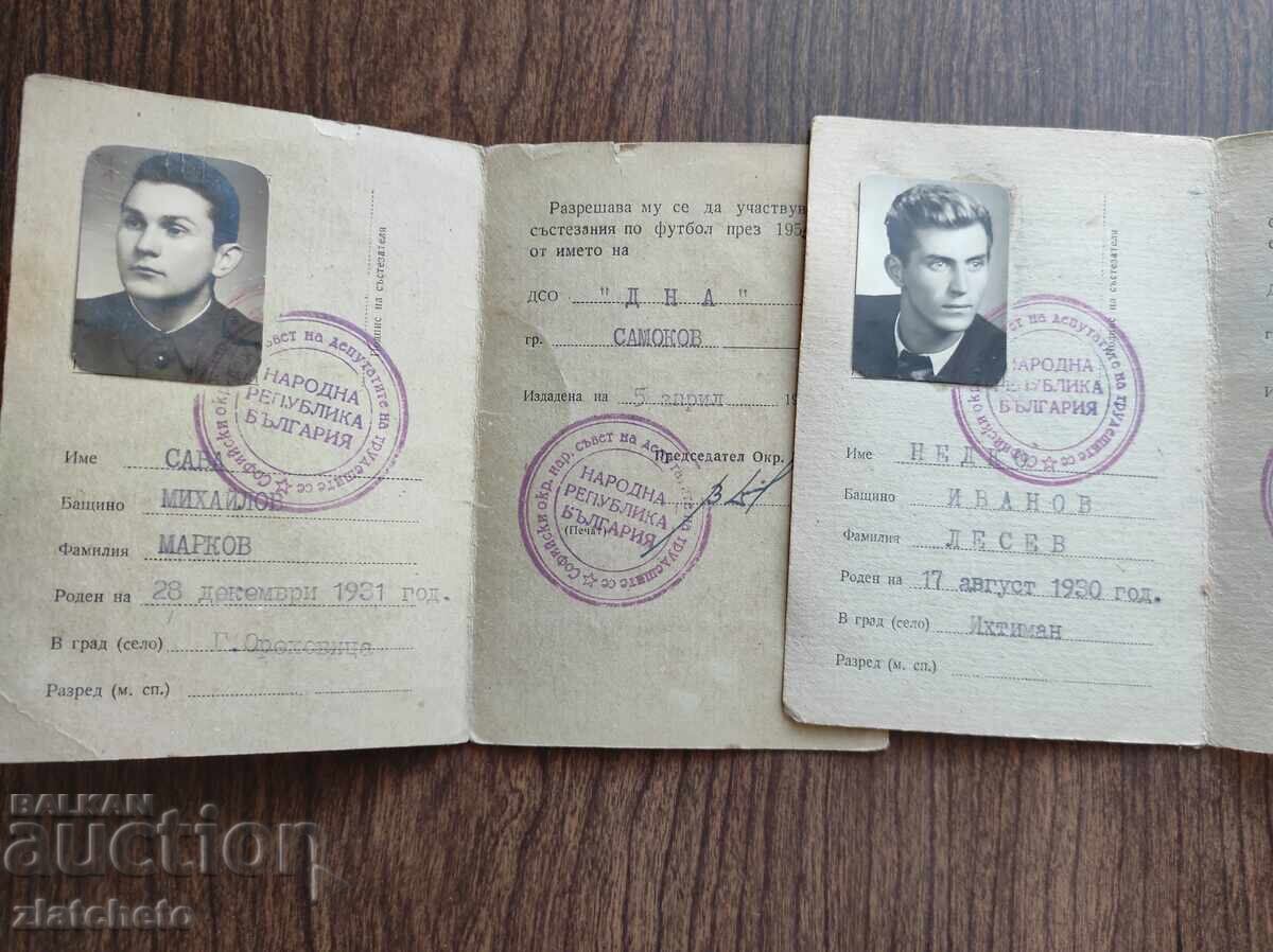 Δημοπρασία Δύο συλλεκτικές κάρτες - Ποδόσφαιρο, 1954 και 1955