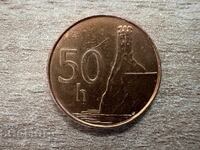 Σλοβακία - 50 khelera (2004)