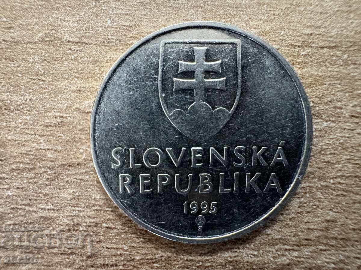 Σλοβακία - 2 κορώνες (1995) με τιμή 0.20 BGN | € 0.10 Σλοβακία - 2 κορώνες (1995) με τιμή 0.20 BGN | € 0.10