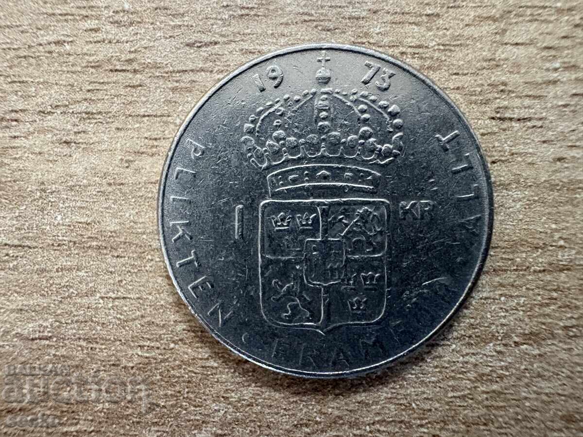 Швеция - 1 крона (1973)