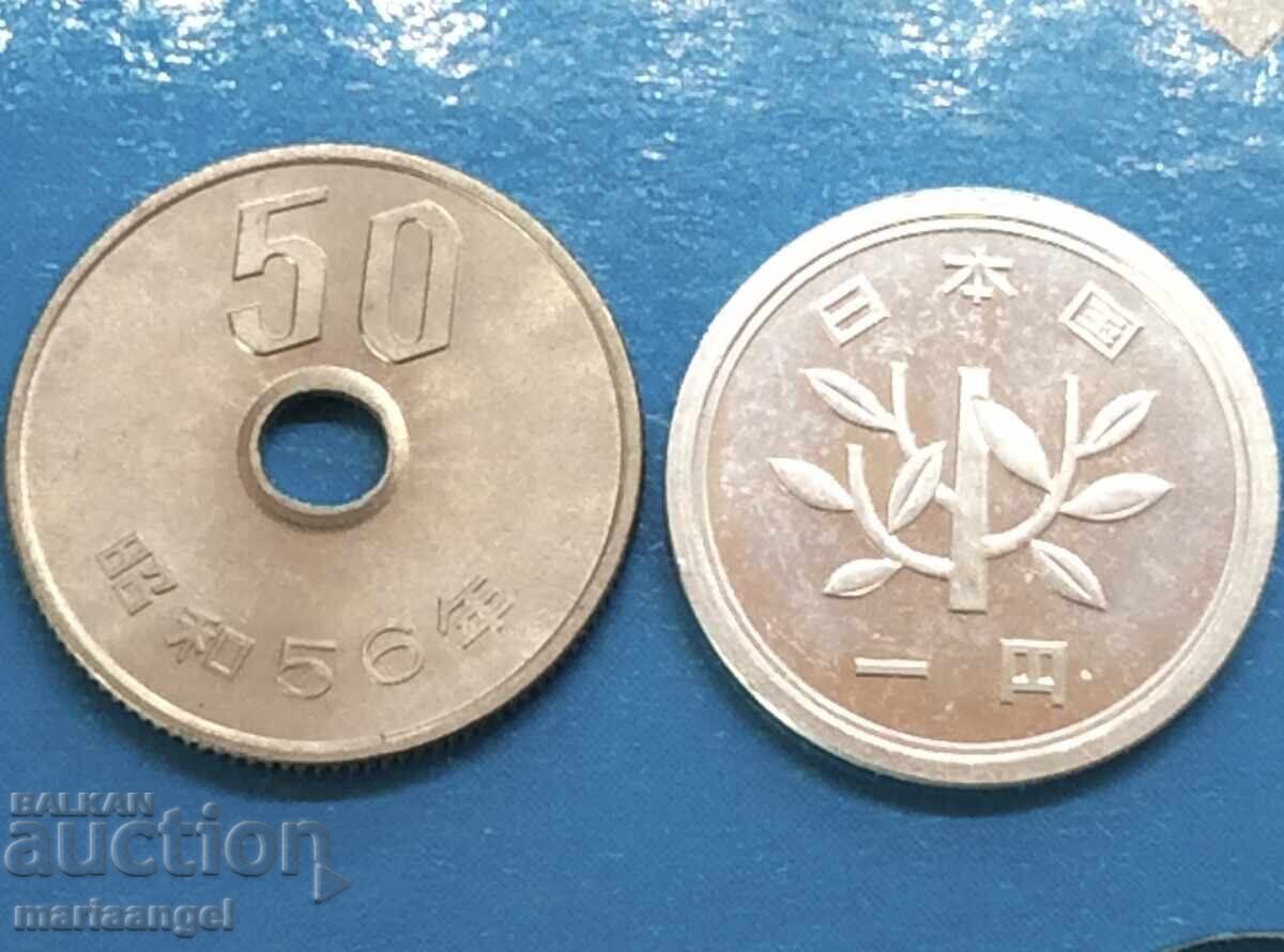 Ιαπωνία 1 γιεν + 50 γιεν 1970 - 6 Ιαπωνία 1 γιεν + 50 γιεν 1970 - 6