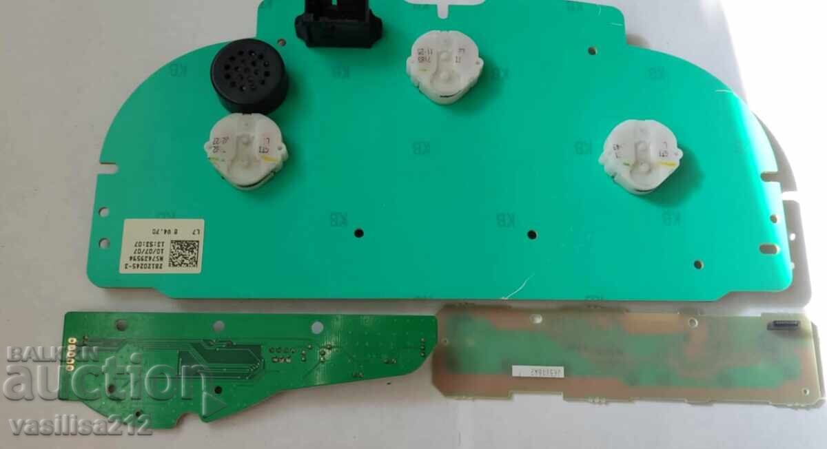 Licitație Deșeuri electronice, plăci de circuite Licitație Deșeuri electronice, plăci de circuite