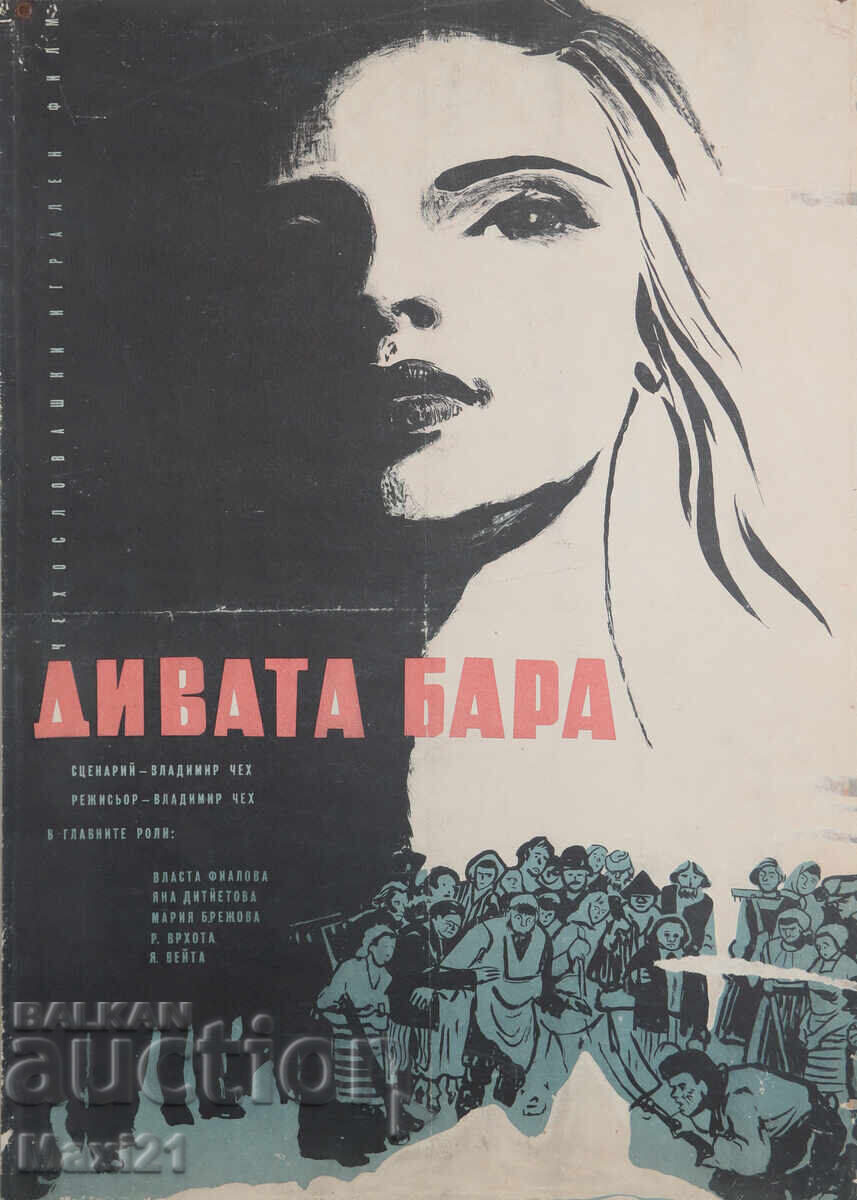 Auction  "The Wild Bunch" movie poster Czechoslovakia