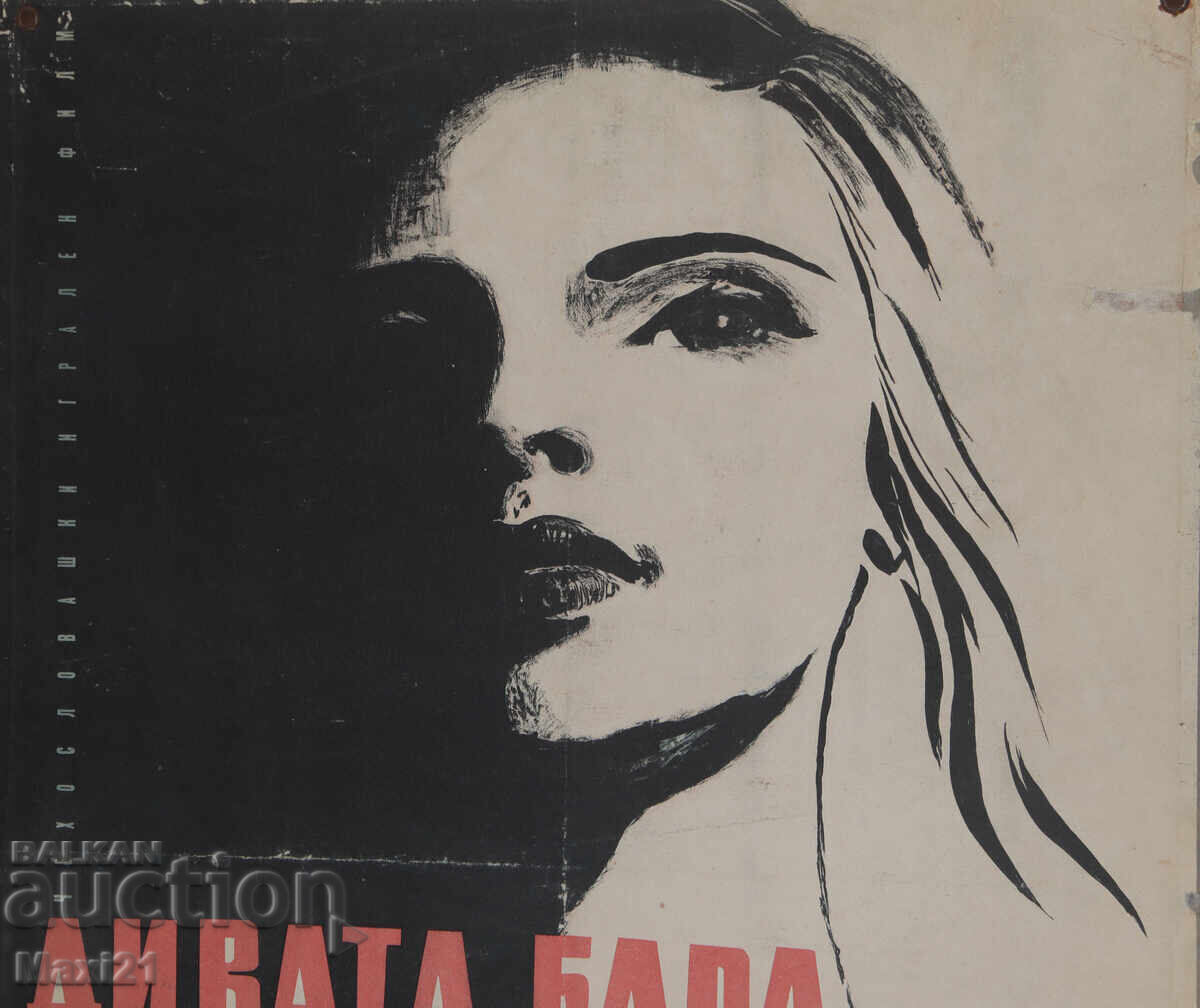 Delivery of "The Wild Bunch" movie poster Czechoslovakia