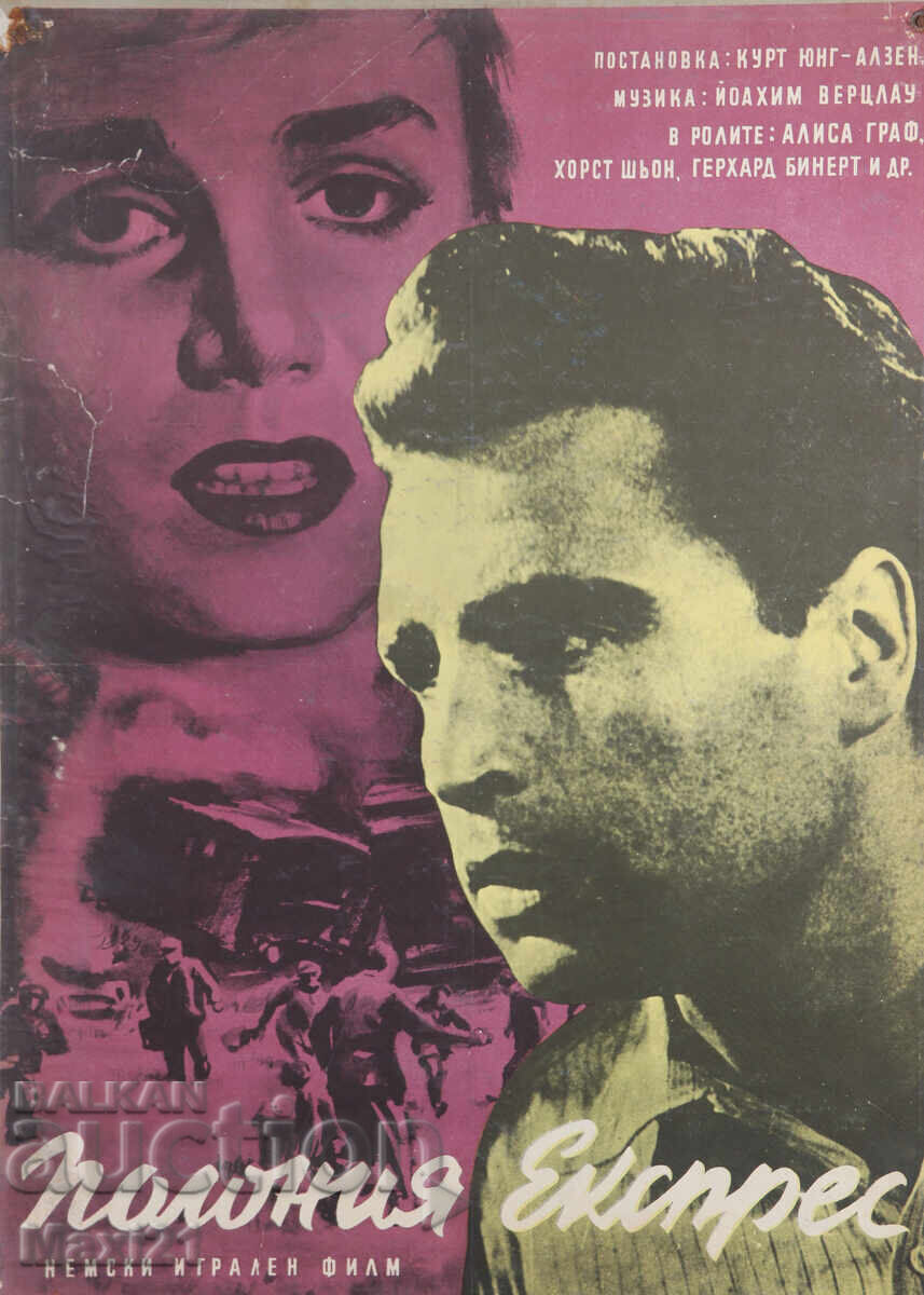 Licitație Afiș film Polonia Express Germania