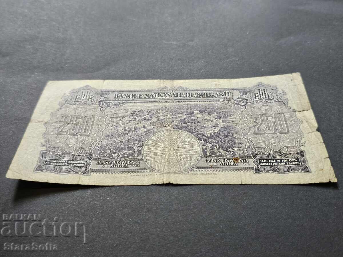 Delivery of 250 BGN 1929. Delivery of 250 BGN 1929.