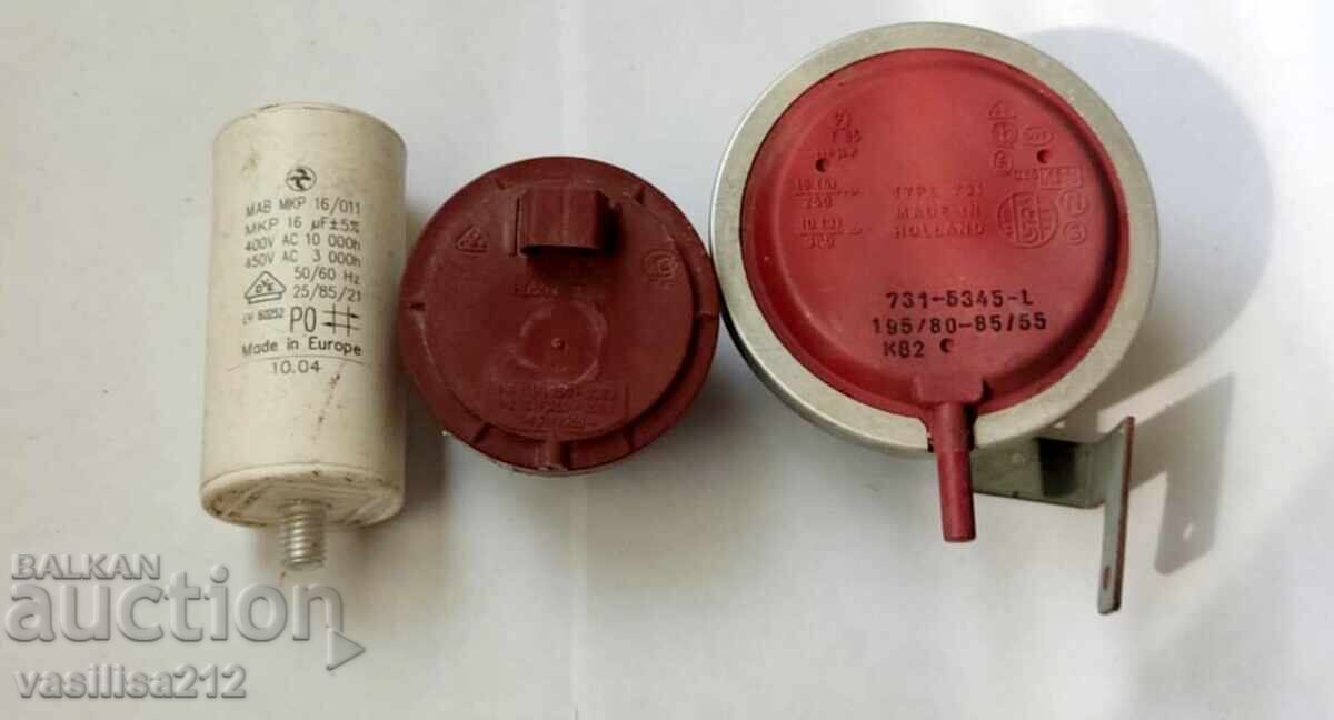 Electronic scrap Electronic scrap