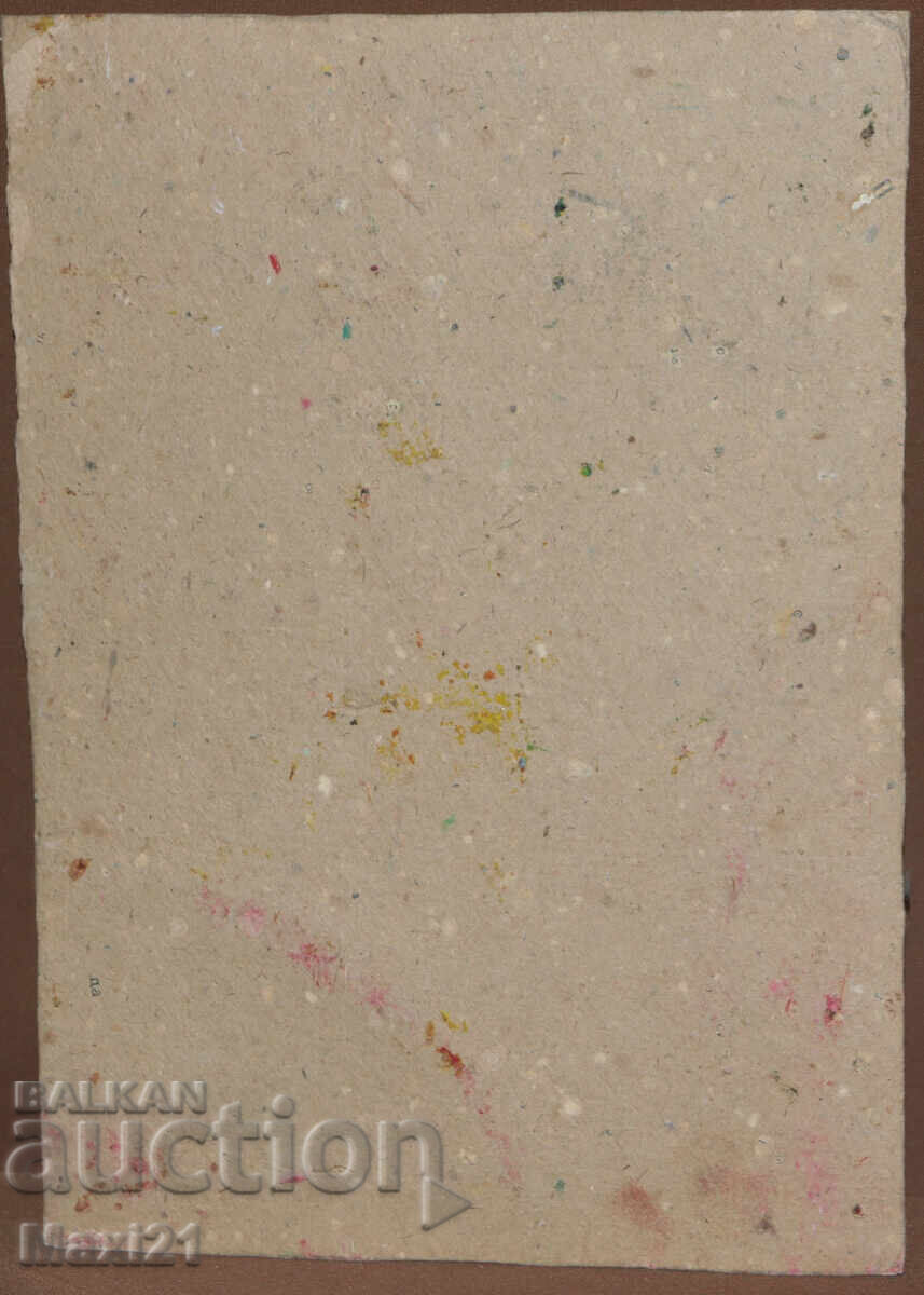 Landscape from the village, old painting, oil paints - 6