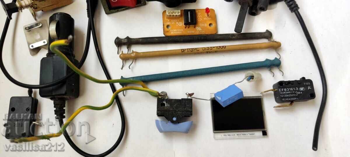 Deșeuri electronice cu preț 0.01 BGN | € 0.01 Deșeuri electronice cu preț 0.01 BGN | € 0.01