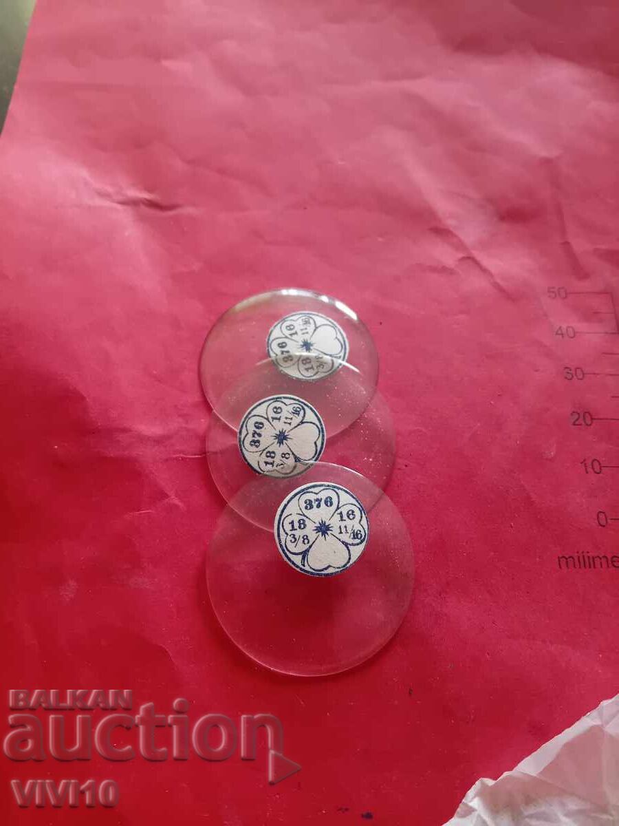 3 pocket watch glasses 376 with price € 15.34 | 30.00 BGN 3 pocket watch glasses 376 with price € 15.34 | 30.00 BGN