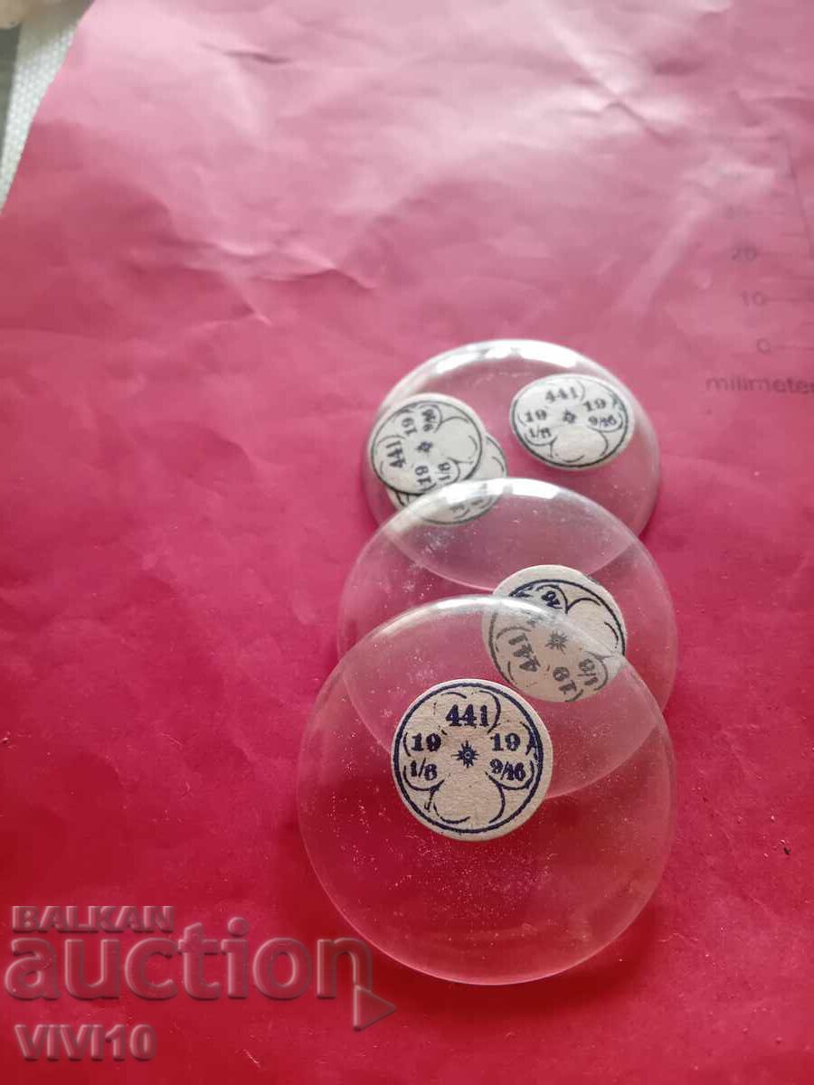 3 bucăți sticlă pentru ceas de buzunar 441 cu preț 30.00 BGN | € 15.34
