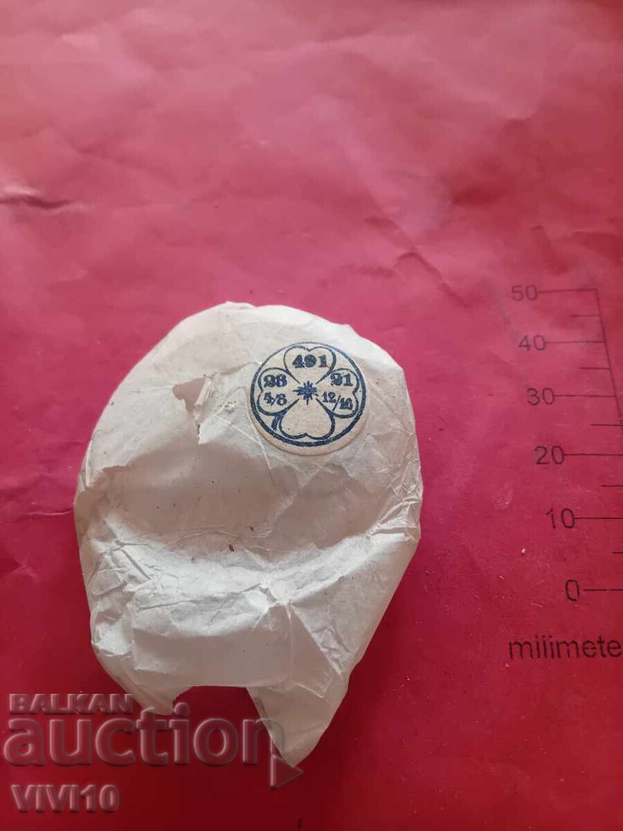 3 bucăți sticlă pentru ceas de buzunar 491