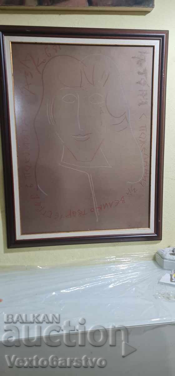 TABLOU-PASTEL pe carton-H.U.D.,,DIMITAR KAZAKOV"-,,NERON"