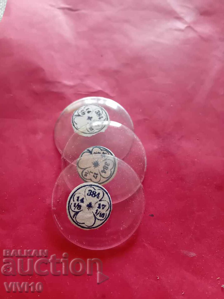 3 τμχ γυαλιά για ρολόι τσέπης 384 με τιμή 30.00 BGN | € 15.34 3 τμχ γυαλιά για ρολόι τσέπης 384 με τιμή 30.00 BGN | € 15.34