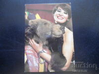 Παλαιό ημερολόγιο, 1984