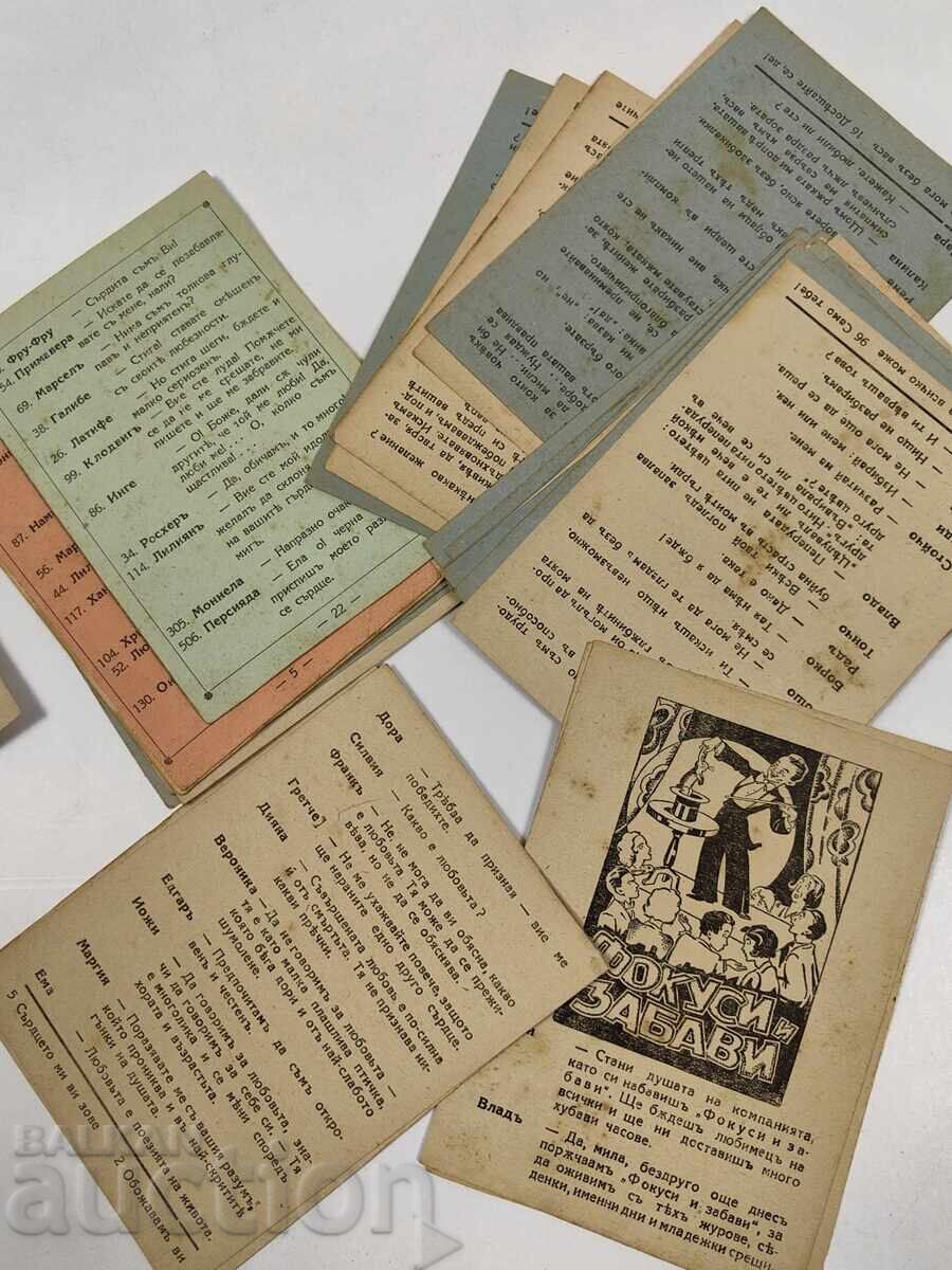 THE AMUR GAMES (FLIRT CARDS) 51-52 CARDS with price 29.00 BGN | € 14.83 THE AMUR GAMES (FLIRT CARDS) 51-52 CARDS with price 29.00 BGN | € 14.83