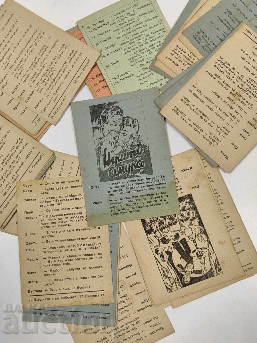 Delivery of THE AMUR GAMES (FLIRT CARDS) 51-52 CARDS Delivery of THE AMUR GAMES (FLIRT CARDS) 51-52 CARDS