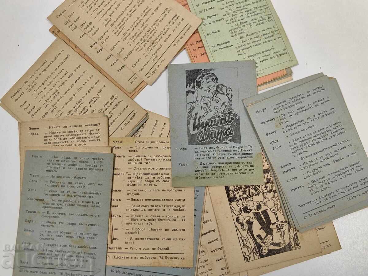 THE AMUR GAMES (FLIRT CARDS) 51-52 CARDS THE AMUR GAMES (FLIRT CARDS) 51-52 CARDS