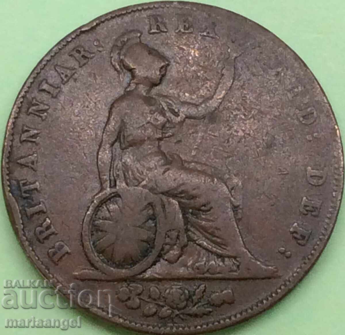 1/2 пени 1827 Великобритания Нова Скотия Джордж с цена 56.00 лв. | € 28.63