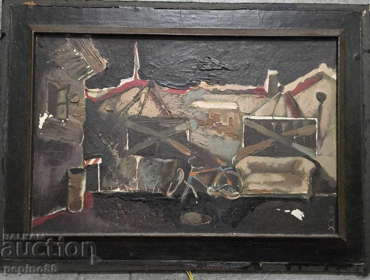 B.Z.C. Hilda Haritinova City Motif with price 51.00 BGN | € 26.08 B.Z.C. Hilda Haritinova City Motif with price 51.00 BGN | € 26.08