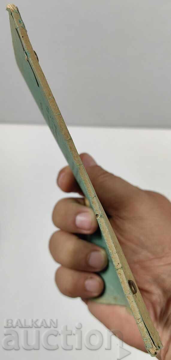 1926 GENIUL EUROPEAN MAETERLINCK DANTE KITTS BAUDELAIRE cu preț 9.00 BGN | € 4.60