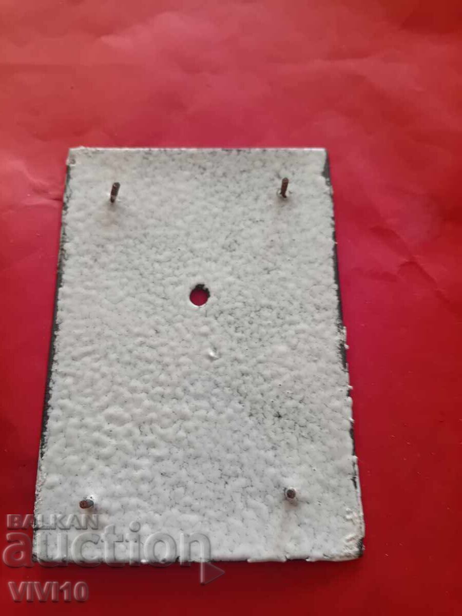 Τέλειο καντράν για ρολόι καρέ με τιμή 60.00 BGN | € 30.68