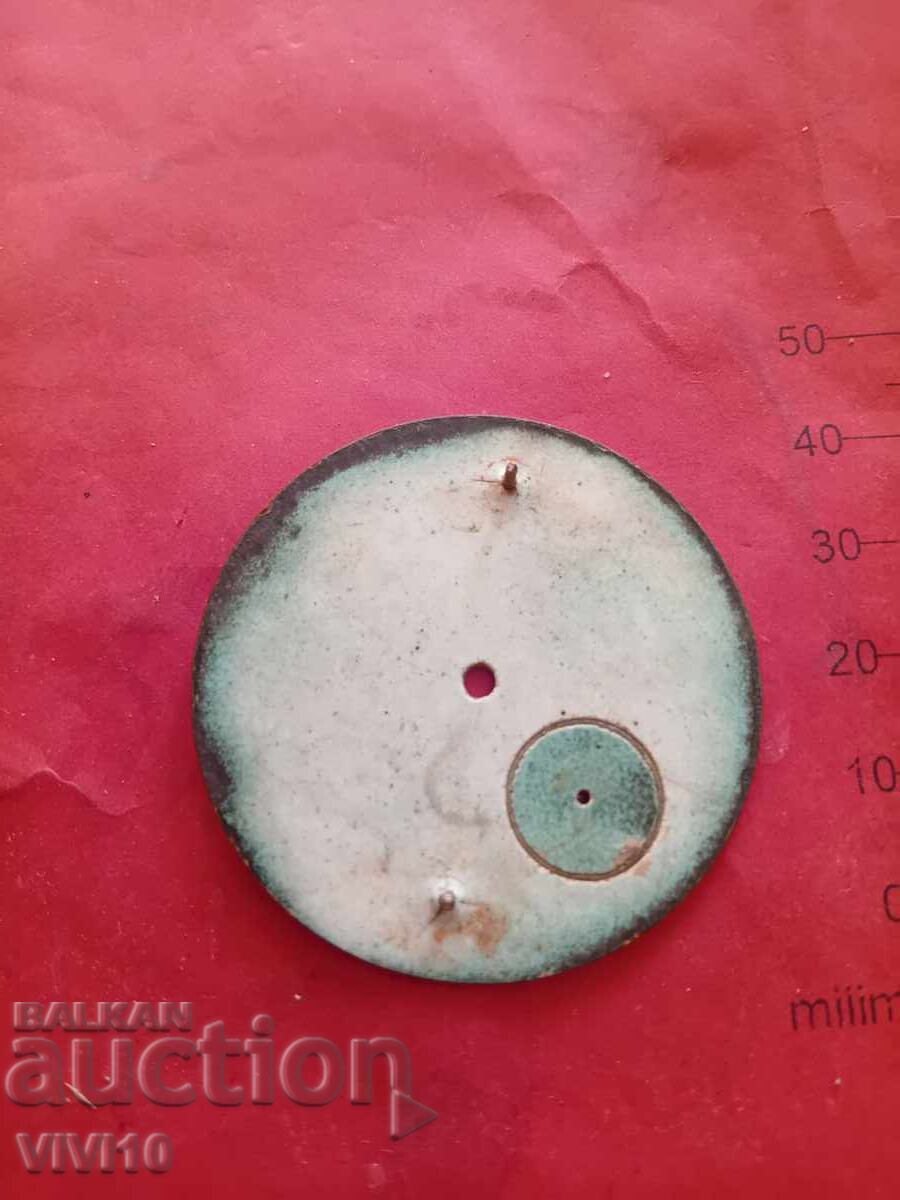 Perfect pocket watch dial with price € 10.23 | 20.01 BGN Perfect pocket watch dial with price € 10.23 | 20.01 BGN